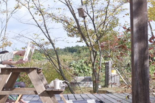 庭ごはん Shikumimemo